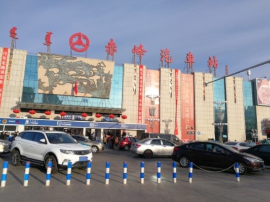 赤峰疆味餐厅地址电话号码查询-第1张图片