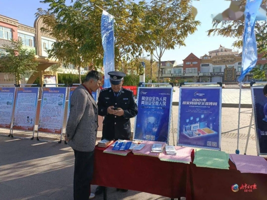赤峰网吧装机电话号码查询系统-第1张图片