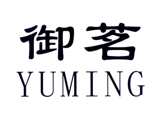 赤峰日化仓库配送电话是多少号-第1张图片