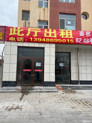 赤峰颐养护理招聘电话号码查询-第1张图片
