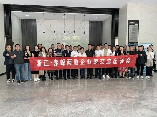 赤峰电商拍摄公司地址电话号码-第1张图片