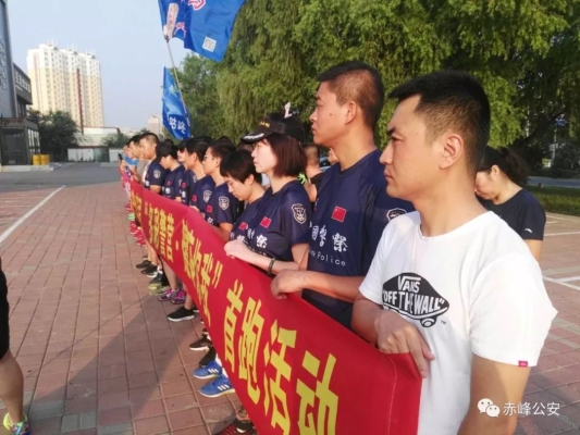 赤峰儿童身份证办理电话号码-第1张图片