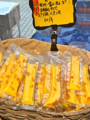 赤峰奶制品店哪家好-第1张图片