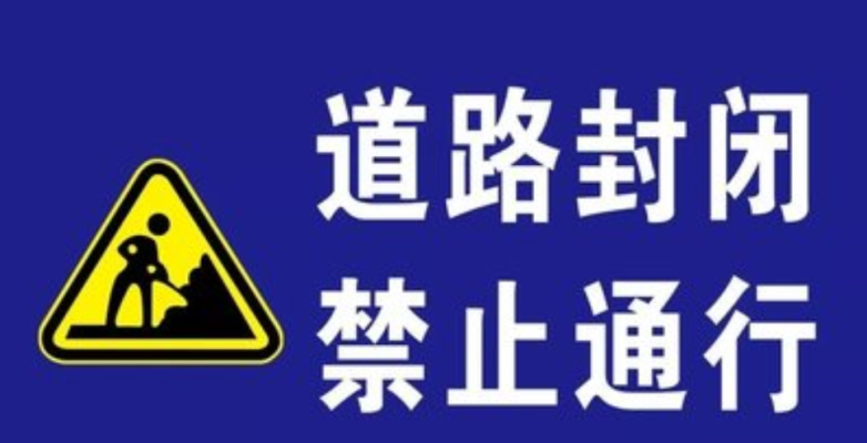 内蒙赤峰平庄车管所电话号码-第1张图片