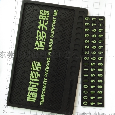 赤峰市羊毛厂电话地址查询号码-第1张图片
