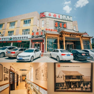 赤峰红山婚纱店电话多少号-第1张图片