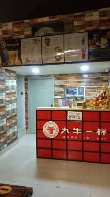 赤峰美团推广电话是多少号-第1张图片