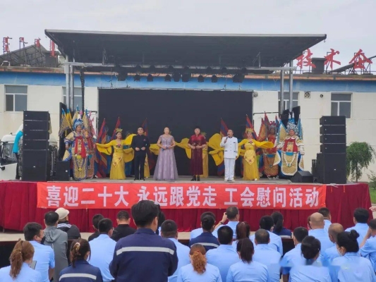 赤峰市恩康按摩店电话号码-第1张图片