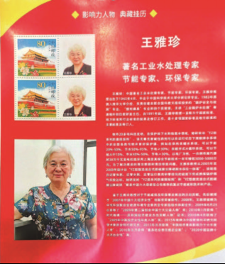 赤峰电热锅炉电话号码查询-第1张图片