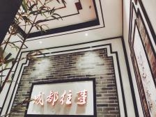 赤峰情人节酒馆电话多少号-第1张图片