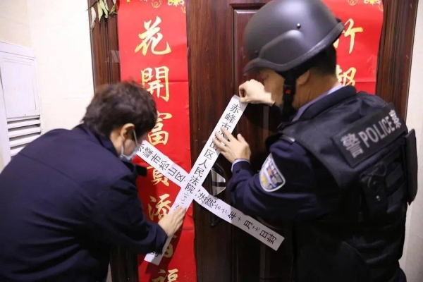 赤峰公正处咨询电话号码是多少-第1张图片