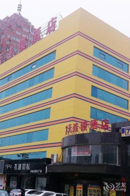 赤峰市尚慈大药房电话号码-第1张图片