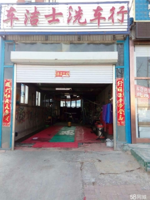 赤峰步行街玩具店电话号码-第1张图片