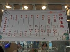 赤峰市卤水老鸭店电话号码-第1张图片
