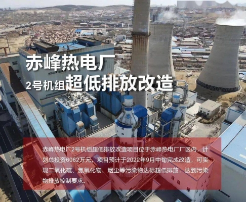 赤峰速亿物流电话号码查询-第1张图片