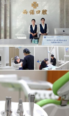 赤峰松山区办医保电话号码是多少-第1张图片