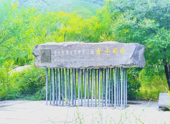 赤峰克旗达里湖门票-第1张图片