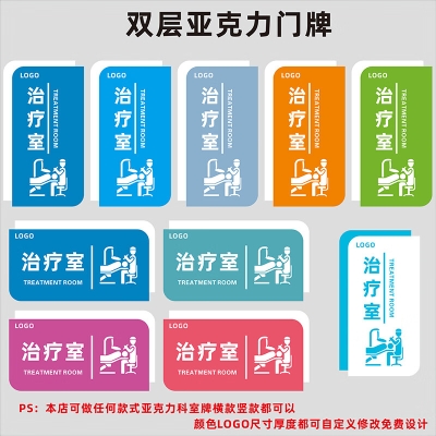 赤峰市鹤立口腔医院电话号码-第1张图片