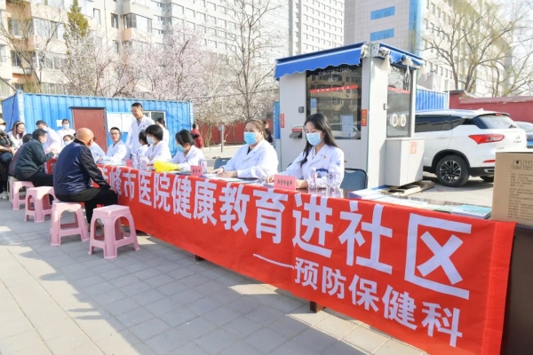 赤峰药剂厂家电话号码多少号-第1张图片