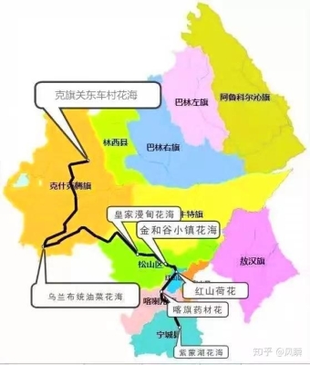 赤峰市区赏花景点地址电话号码-第1张图片