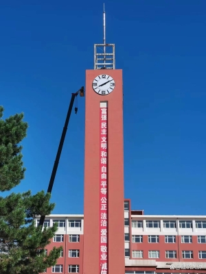 赤峰和谐招待所电话号码查询-第1张图片