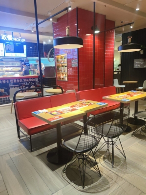 赤峰红山万悦火锅店电话号码-第1张图片