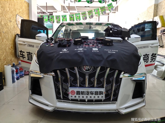 赤峰鹏辉汽车严选店电话号码-第1张图片