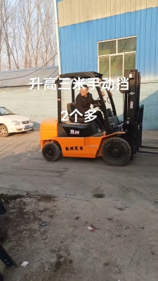 赤峰二手叉车回收电话地址查询-第1张图片