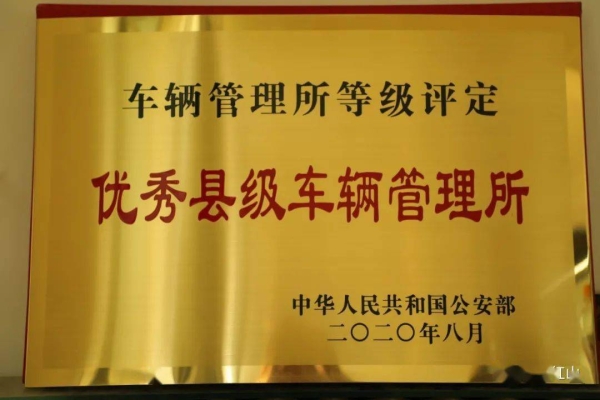 赤峰站客运站电话是多少号-第1张图片