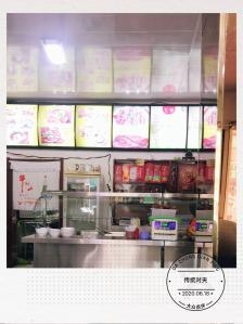 赤峰市鸡蛋厂家电话地址查询-第1张图片