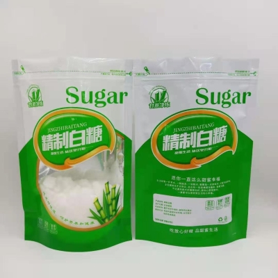 赤峰市白糖厂家电话号码-第1张图片
