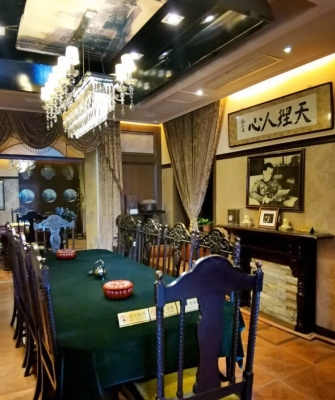 赤峰成人美发店电话多少号-第1张图片