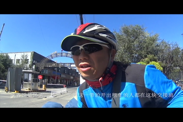 赤峰丢失自行车电话多少号-第1张图片