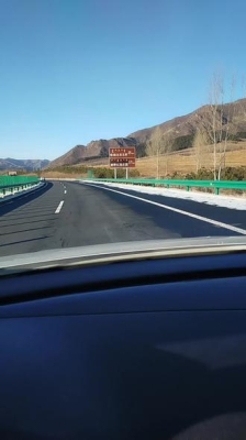 赤峰市巴林左旗重大事件-第1张图片