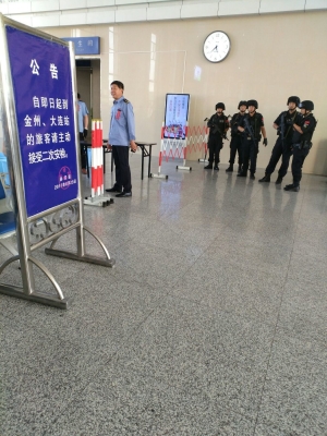 赤峰南站站内餐饮店电话号码-第1张图片