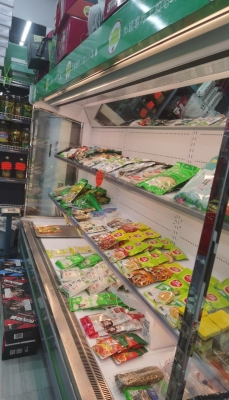 赤峰冷柜专卖店电话号码查询-第1张图片
