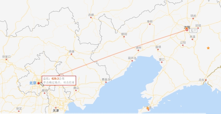 赤峰四方菜馆电话号多少号-第1张图片