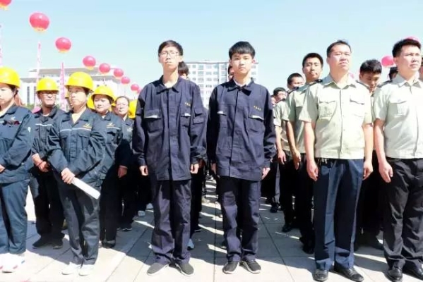 赤峰远联钢铁办事处电话号码-第1张图片