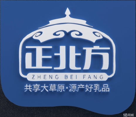 商都到赤峰的大巴车电话号码-第1张图片