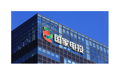 赤峰热电厂暖气交费电话号码-第1张图片