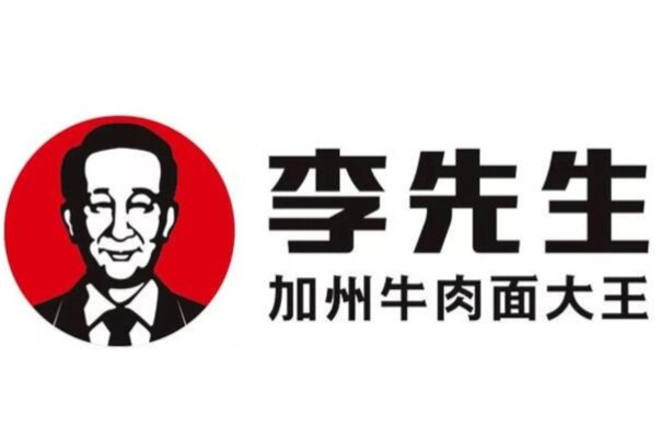 赤峰市半成品面食店电话号码-第1张图片