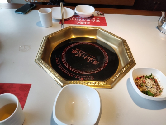 赤峰万达老火锅电话地址查询-第1张图片