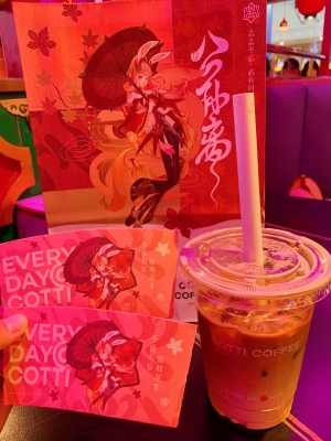 赤峰牧野酸奶专卖店电话号码-第1张图片