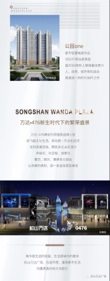 赤峰万达抓娃娃电话号码-第1张图片