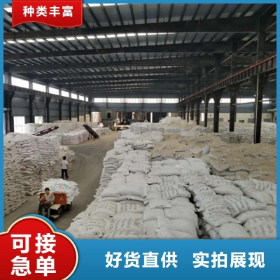 赤峰卖活性炭电话号码多少-第1张图片