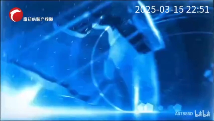 赤峰电视柜加盟店电话号码-第1张图片