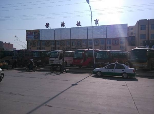赤峰大板顺丰达物流电话号码-第1张图片