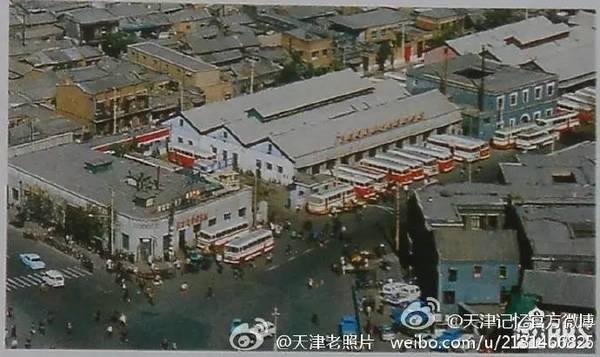 佳慧百货赤峰店电话号码-第1张图片