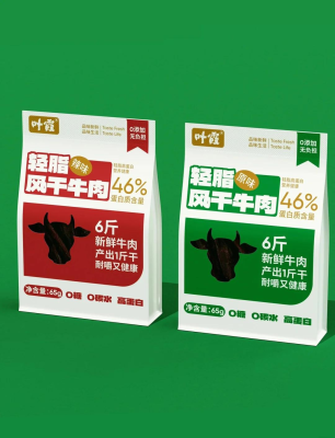 赤峰新鲜牛肉干厂家电话号码-第1张图片