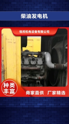 内蒙古赤峰沥青混凝土公司电话号码-第1张图片